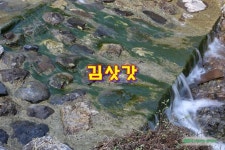 영월가볼만한곳 / 풍류를 읽던 고전 시인 마을