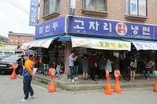 사시사철 같은 자리에서 기다리고 있는 냉면집 / 고양시 맛집 고자리칡냉면