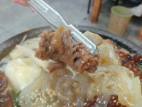 부천 송내역 종가집설렁탕 영양갈비찜 