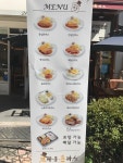 여의도돈까스 브라운돈까스 줄 서서 먹는 곳