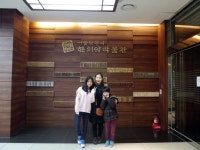 서울 체험학습 약령시 한의약박물관 