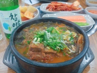 전남 광주 광산구 우산동 맛집 어등뼈해장국 : 돌솥밥이 나오는곳