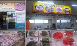 GS리테일 Fresh 원정대 경북 안동 한우 우수지정목장에서 친환경한우 만나고 왔어요.