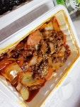 부천 닭발, 오돌뼈 야식 배달 전문점 : 지랄닭발 