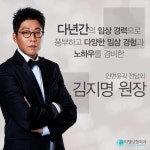 안면윤곽수술잘하는곳 티엘성형외과에서 예뻐져♡