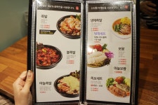 중랑구 족발 데이트! 도야족발 신내점 감동~