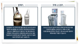 구미피부과 나를 위한 새해 첫 선물!
