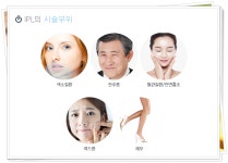 구미피부과 나를 위한 새해 첫 선물!