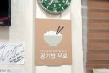 [제주 동문시장 맛집] 여상칼국수