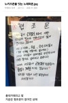 노래퍼존 ~