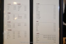 인천 훠궈 전문점 삼산동 먹자골목에 위치한 다인훠궈 : 중국식 샤브샤브