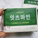 잇츠마인 원두커피 생리대