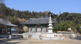 사명대사의 현신이 나타나는 밀양 무안 을 나녀왔다.