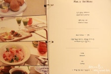 메인 키친-콜드 프랩 | 부천 중동 분위기 좋은 레스토랑 키친모짜렐라 플랜2 : 메인요리 +6천원에 코스요리로 업그레이드!