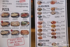 부천 수제맥주 전문점 수제피자,수제버거가 맛있는 바오밥 부천상동점