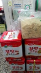 추억돋는 초등학교 앞 떡볶이 전문점 하남 하니분식