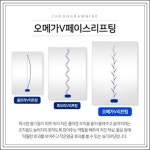 부천리프팅 잘하는곳 청담나인이지 ★