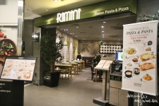 부천 상동 가성비좋은 이탈리안레스토랑 리미니