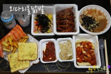 일산 닭발맛집 야식 끝판왕 외다리불닭발!