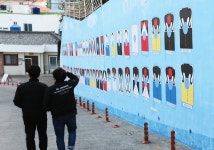 봄나들이로 딱 좋은 통영 동피랑 벽화마을