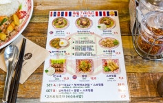 강남역 쌀국수 태국맛집 나이쏘이