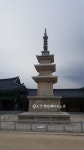#2 1박2일 경주여행