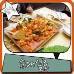 잠실 롯데백화점 맛집 아버지와 함께했던 순대실록