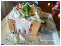 구봉산 맛집, 탑플레이스.. 빠네 굿~