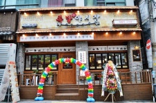 수지구청 맛집 족발이 예술