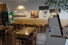 대전 돼지국밥이 맛있는 맛집 돈수백