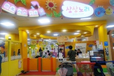 성서홈플러스 상상노리
