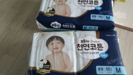 드,후))) 이사벨 사랑해님~♡