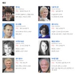 [영화: 패딩턴] 추석에 아이들과 볼만한 가족영화 추천