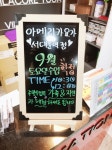 서대문요가 아메리카요가 서대문역점