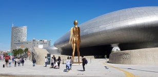 일상 속 나들이 동대문 디자인플라자