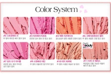 뒷북!! 겟잇뷰티 1위 블러셔 with.에뛰드하우스