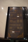 대전커플마사지 둔산동마사지 분위기좋은 라온스파에서