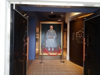 천안 석오 이동녕 기념관