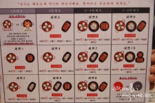 송내역 밥집 밥장인돼지찌개 점심 식사!