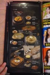 대전 대흥동 맛집, 대전 중구청 맛집은 역시 하남돼지집
