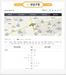 분당선 노선도 급행 정차역과 시간표(첫차.막차)왕십리역~수원역