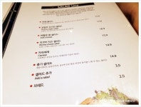 [춘천맛집] 인더키친, 맛나게 먹고 온 곳!