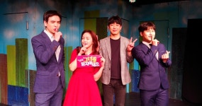 대학로 연극 그녀를 믿지 마세요 보고옴!