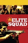 엘리트 스쿼드 Tropa De Elite / The Elite Squad