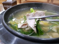 수안보 맛집 꿩요리의 대가 해성정