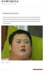 팩