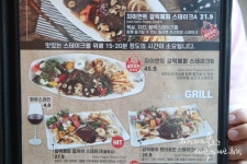 부천 옥길 맛집 올리앤 런치 파스타