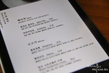 부천 중동 파스타 맛집 비스트로 듀에 레스토랑
