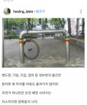 엄복동의 나라
