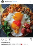 푸우